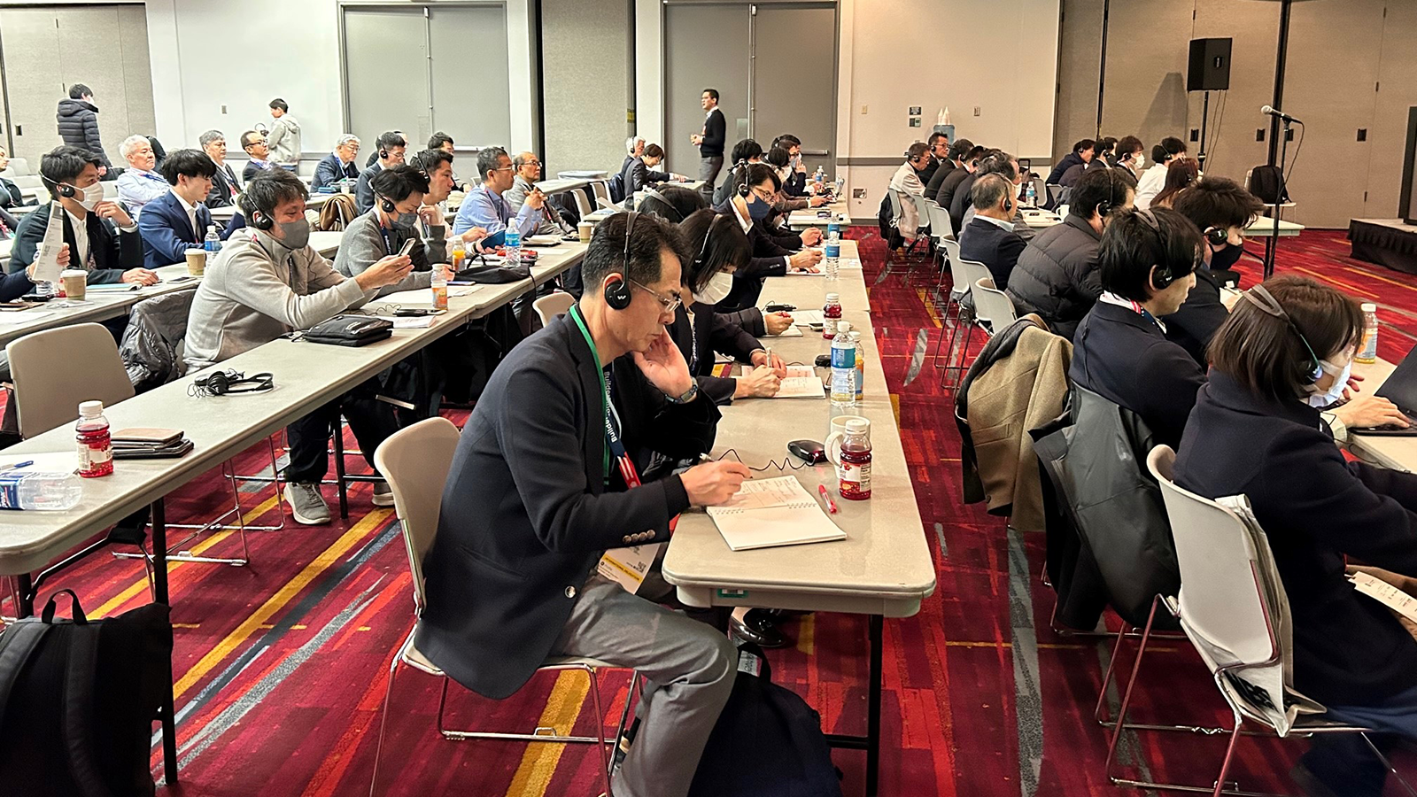 IBS Global Symposium