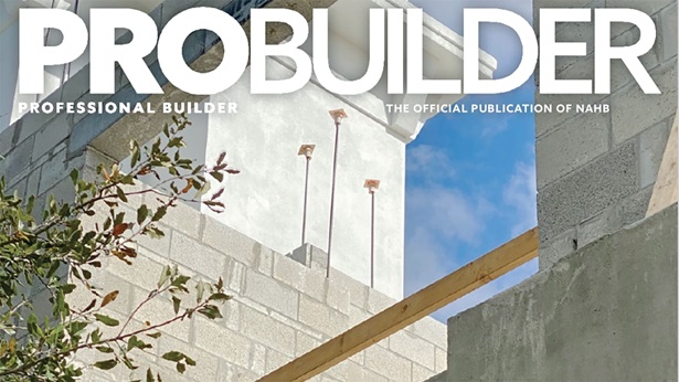 SGC Horizon ProBuilder cover